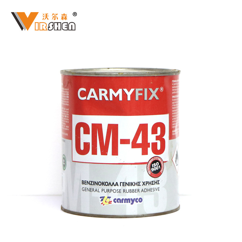 CM43-contact-glue