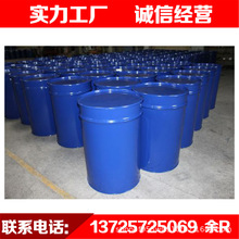 VݻռU׃͏U̼ϴU𻨙C͏UҺUˮԉT