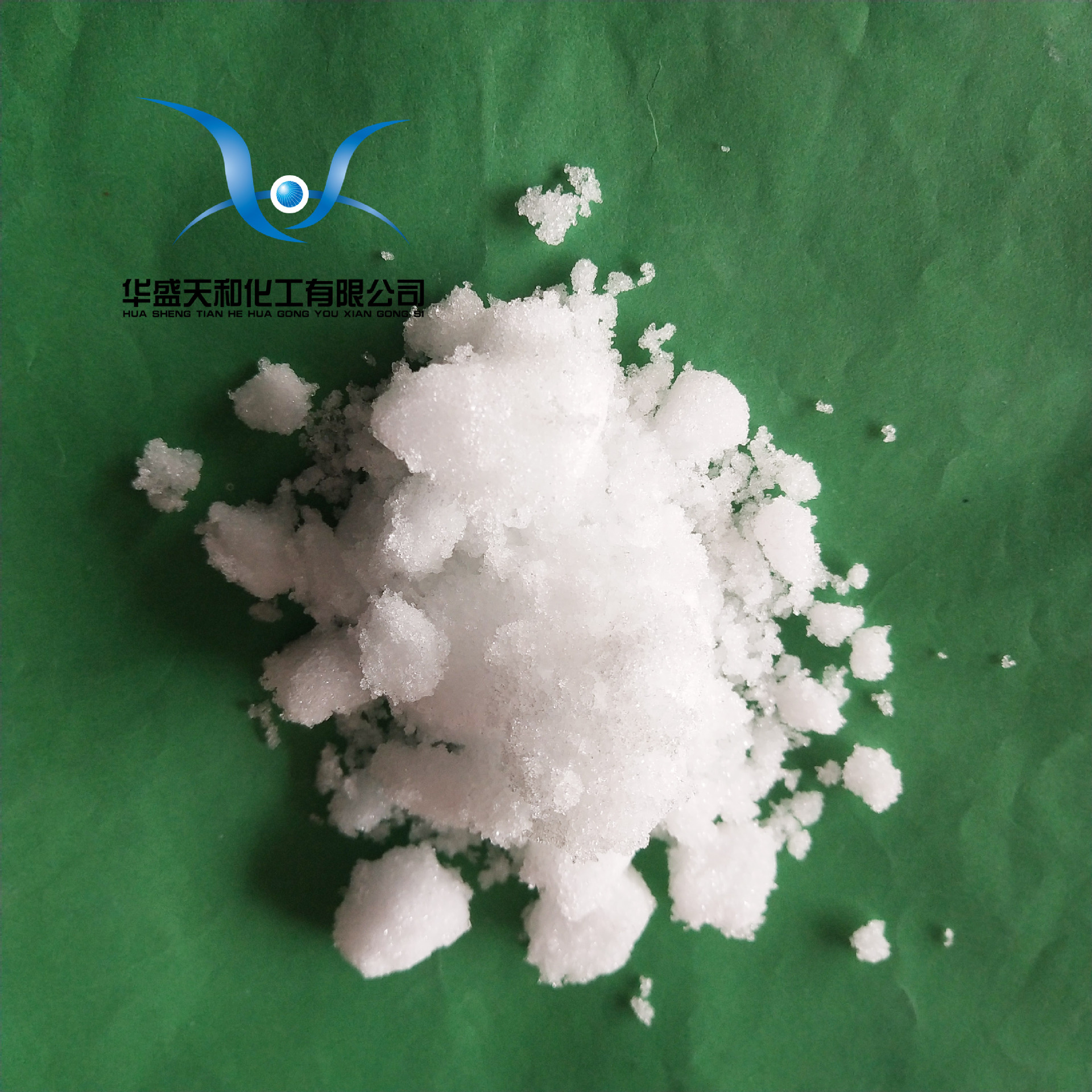 供应分析纯六水氯化镁 质优价廉 量大优惠 25kg起订