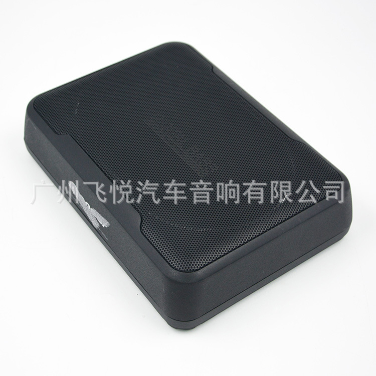 Exported to Japan Ts-130Da Ultra-Thin Subwoofer Seat Bottom 12V Subwoofer 160W Active Subwoofer