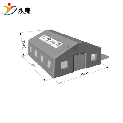 供应户外大型充气帐篷 医用帐篷 展会帐篷 救灾帐篷 厂家直销