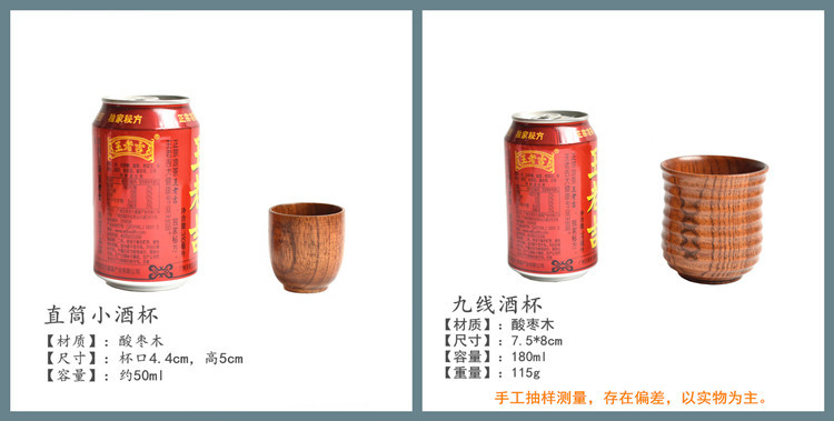 DSC_0248_副本_副本