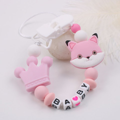 INS Baby Products Silicone Anti-Drop Teether, Bear Cartoon Teether Chain, Amazon Soothing Teether Chain