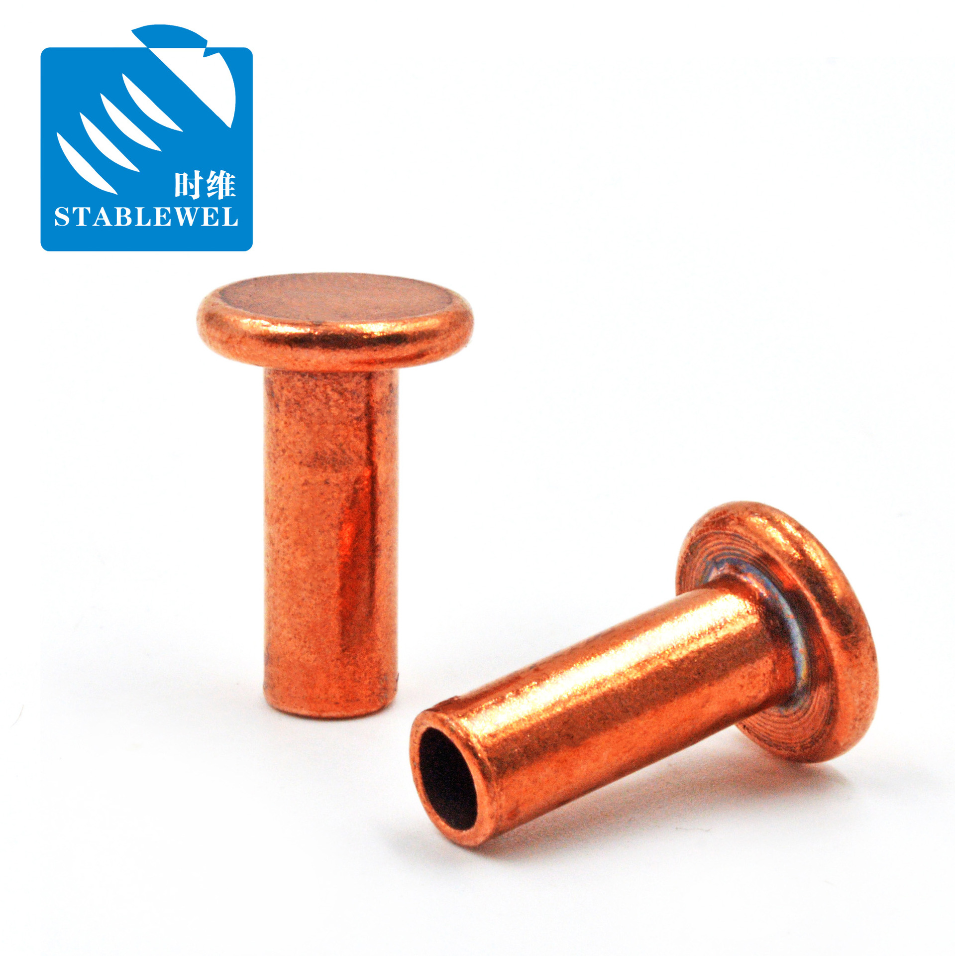 紫铜平头半空心铆钉 GB875   美观 电器类配件 可非标定制