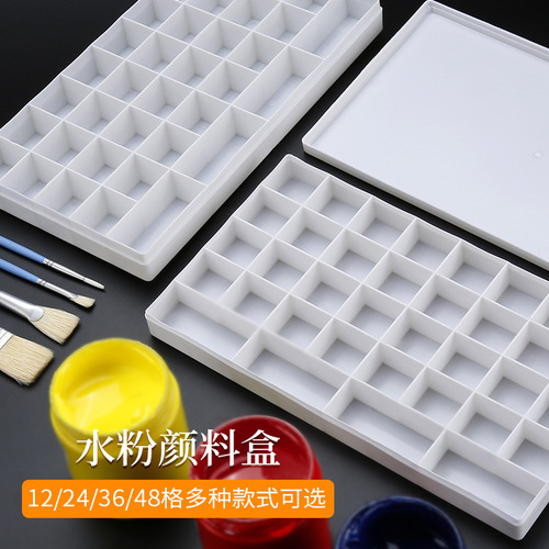 Tiantianlian Plastic Paint Box Watercolor Gouache Flip Cover Soft Cover 12 Grids 36 Grids Transparent Square Paint Palette Box