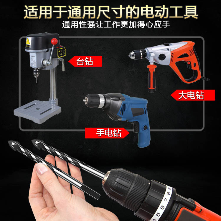 20190919黑色三角钻主图02 副本.jpg