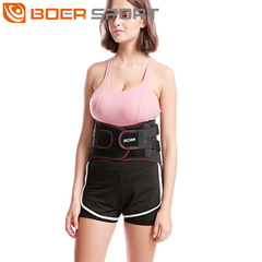Bol Sports Waist Protector Sedentary Office Weightlifting Squat Waist Fixed Spring Support Belt Pressurized Fitness Waist Protector