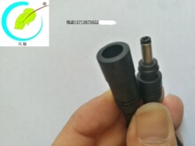 DC4.0��ˮ�� ���i6.3���DC�� һ�ֶ���ˮDC��  DC4.0��ĸ��ˮ��