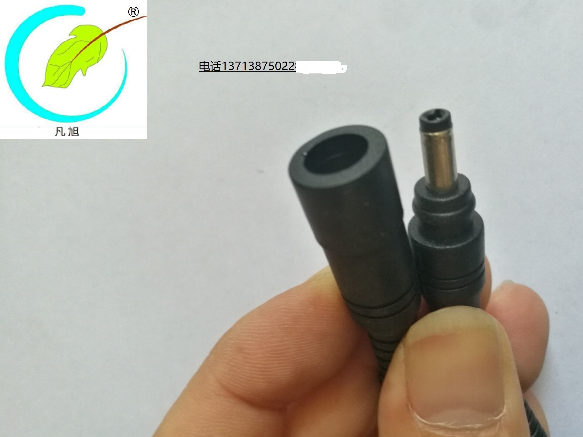 DC4.0防水线 带锁6.3插簧DC线 一分二防水DC线  DC4.0公母防水线