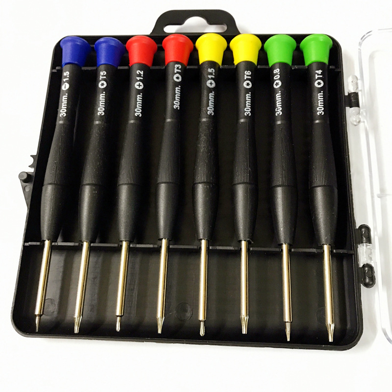 多合1多功能组合螺丝刀 手机电脑多用精密维修拆工具 螺丝刀套装