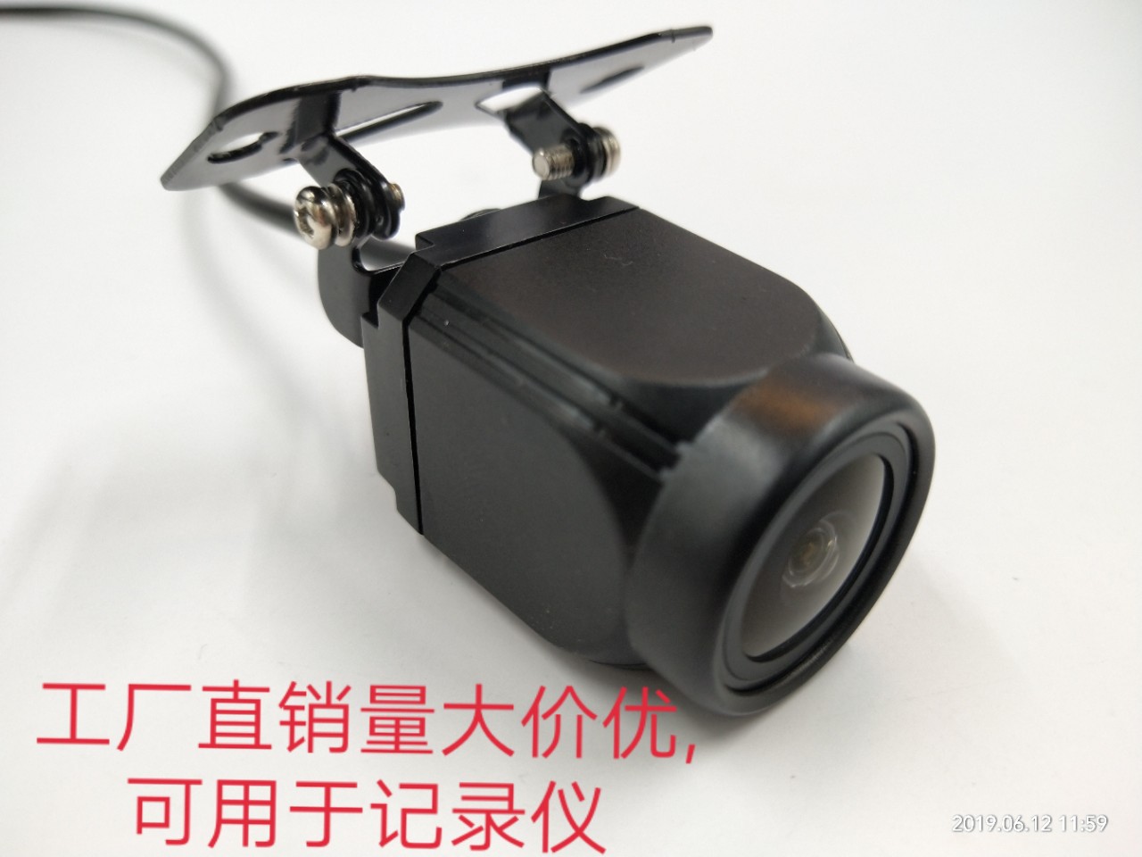 厂家直供索尼225黑光夜视高清720p流媒体记录仪后拉倒车影像摄像