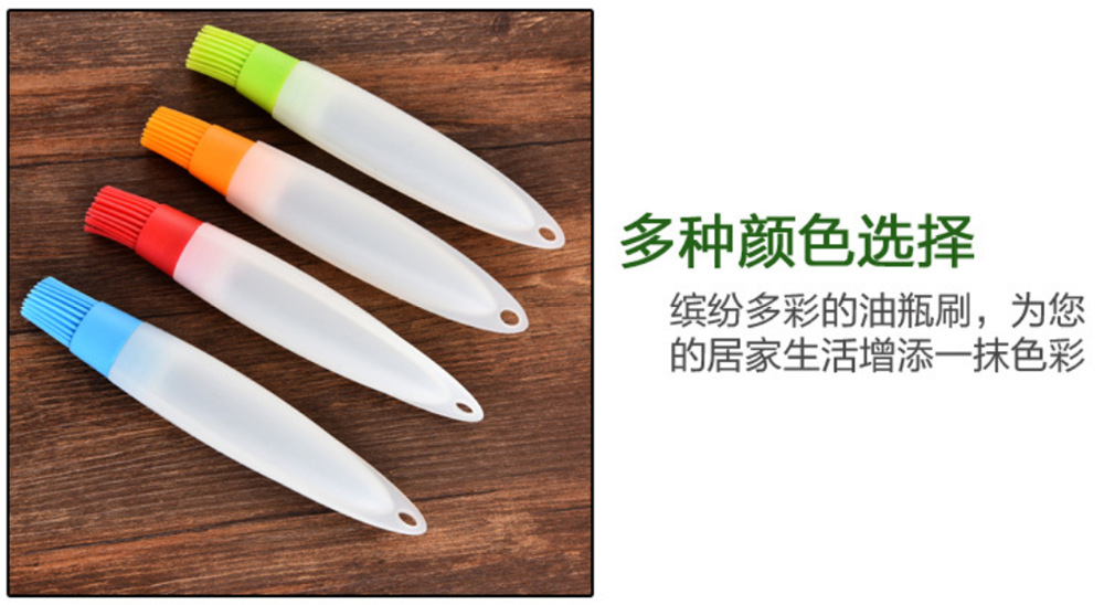 细节图-硅胶油刷2 (28).jpg