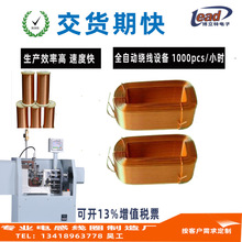 �֙C�����R�_��Ȧ �������@����Ȧ ��ճ ���� ���͵Ⱦ�Ȧ���ӹ�