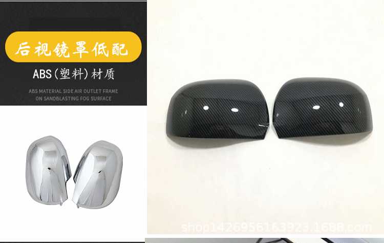 16欧蓝德外饰_22.gif