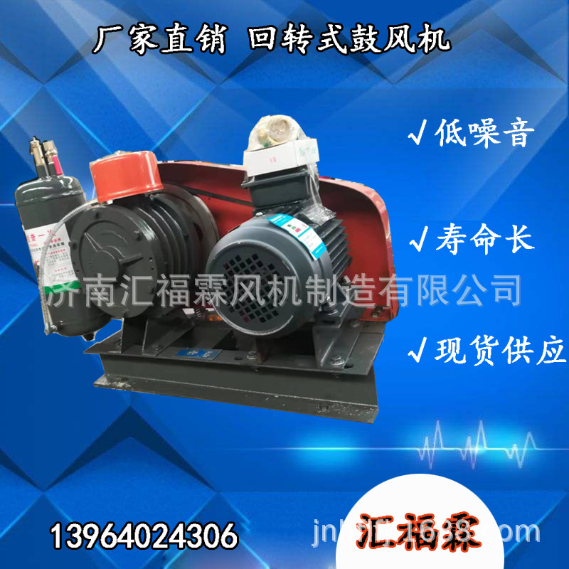 汇福霖15.jpg
