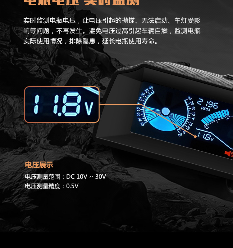 High-Definition Car Hud Head-Up Display Car Horizontal Slope Balancer Obd Speed Speed Water Temperature Meter