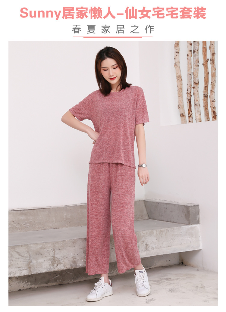 Costume femme en Tricot - Ref 3334381 Image 16