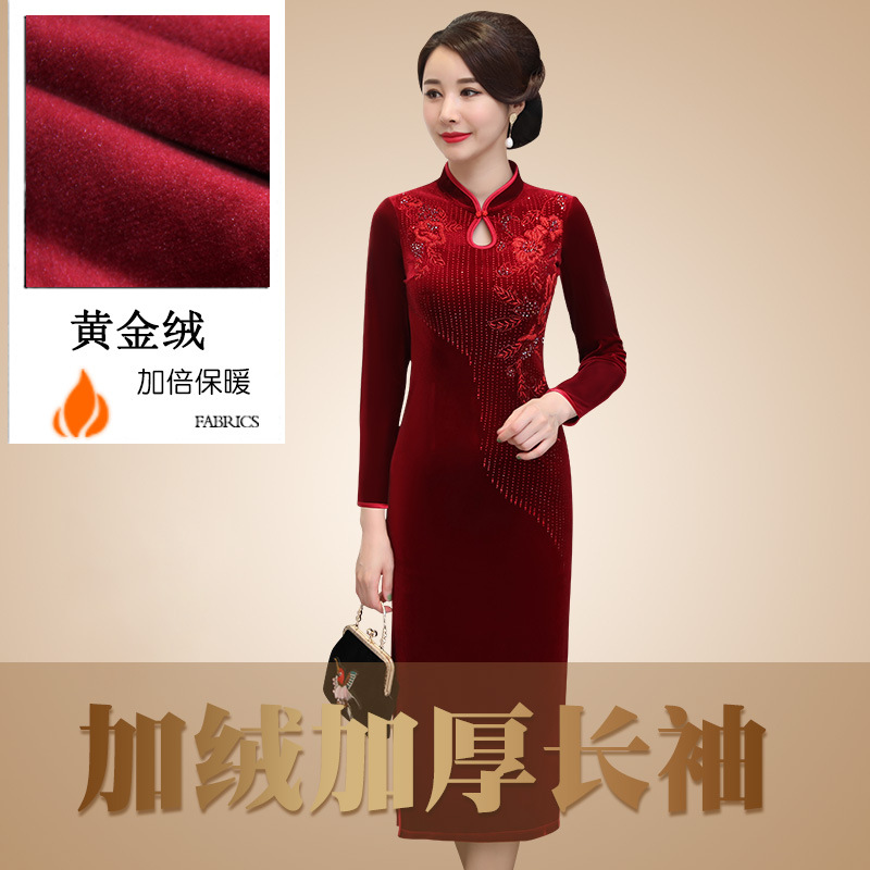 Winter Dress Fleece-lined Thickened Gold Velvet Vintage Improved Beads Mid-length Large Size Middle-aged and Elderly High-grade Wedding Cheongsam