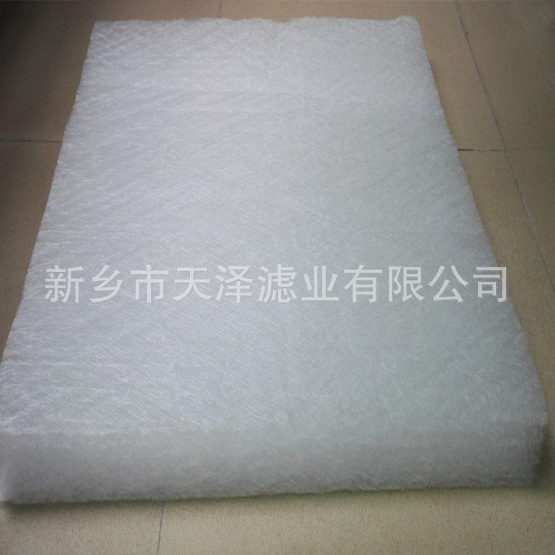 玻璃纤维丝漆雾过滤棉阻漆网棉漆雾毡油漆房过滤棉烤漆房地棉地沟