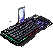 追光豹G700有线键盘笔记本电脑机械手感金属发光手机支架游戏新款