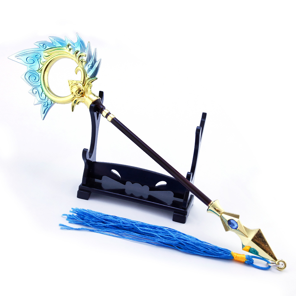 Nami Keychain Image 3