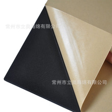 ��ȼ�͜�CR4305���d�� �]�����ͷ����⾀�͜ذl�ݺ��d