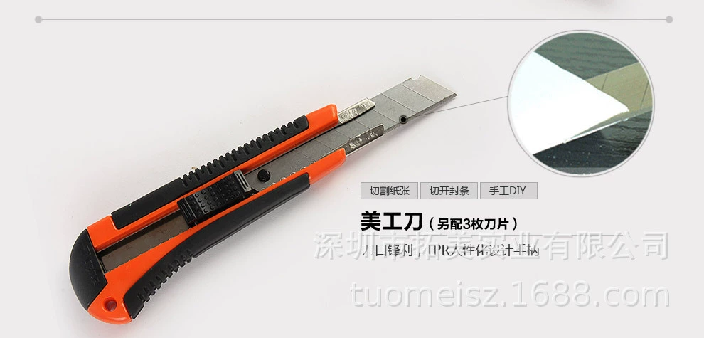 SDBL manual household multi-function tool box set electrician repair combination hardware tool set box SD008B