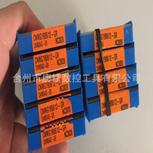 CNMG190612-GR NC3020/190616KORLOY_܇Ƭ