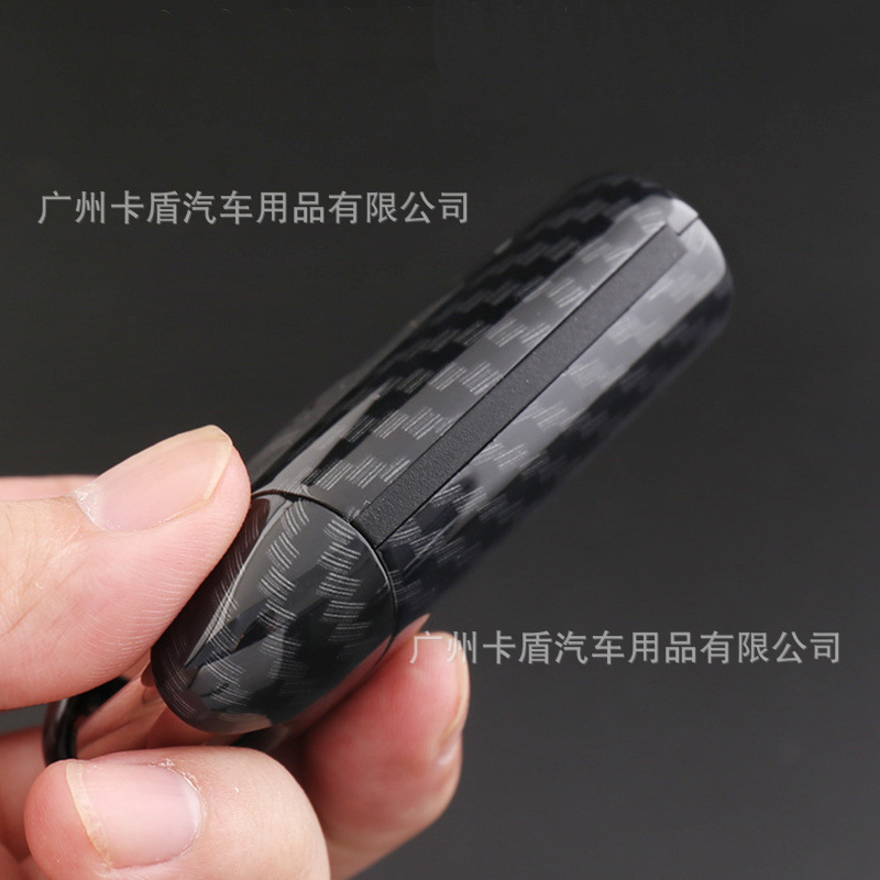 韩国起亚汽车钥匙壳碳纤8