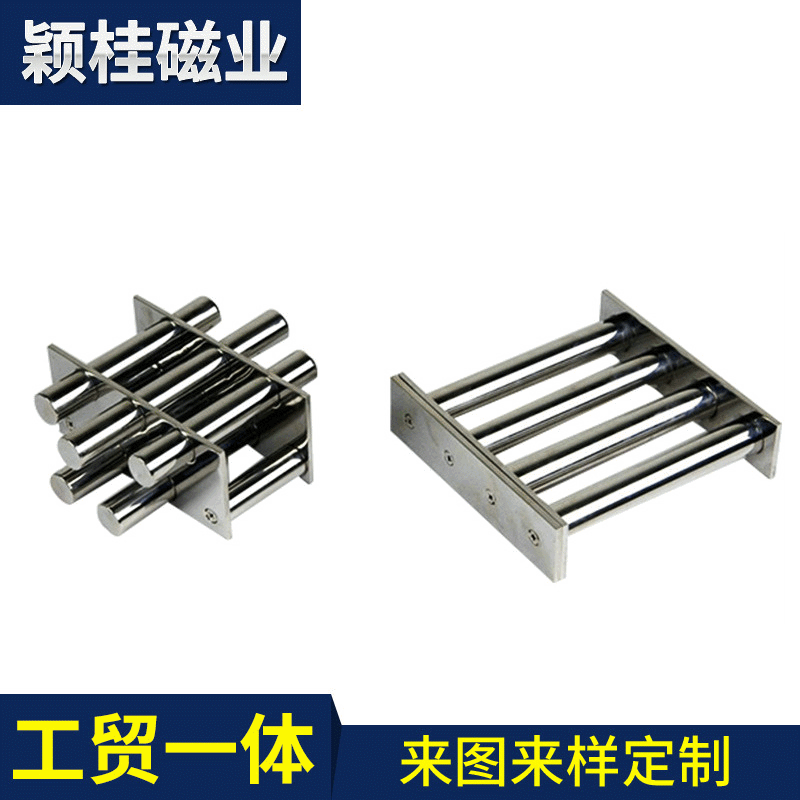 批发销售超强型磁力架非标可磁力架