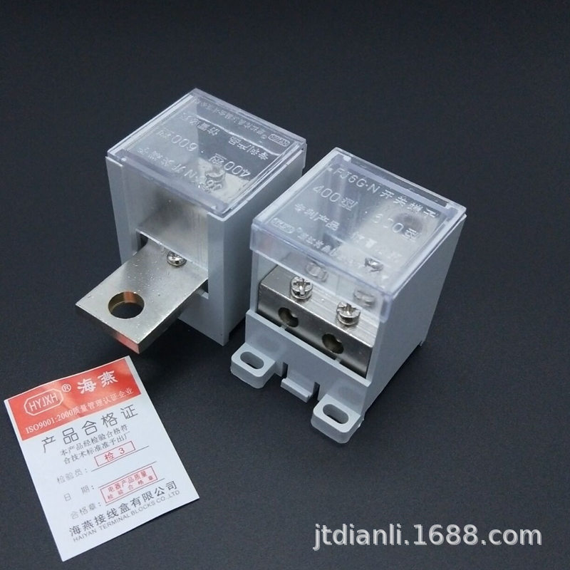 开关端子FJ6G-400/25-70/2X25一进二出分线端子 断路器分线连接器
