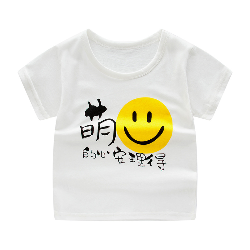 T-shirt enfant en coton - Ref 3440622 Image 3