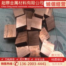 �����M��/���a늘O�~R C1100P �t�~�塢���~�塢�t�~�����~�z