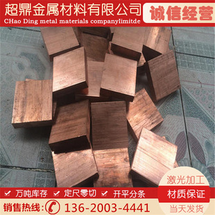 �����M��/���a늘O�~R C1100P �t�~�塢���~�塢�t�~�����~�z