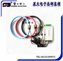 �����_�Ͼ�Ȧ��������� �����_��ʽ������ RC-500A/50mA