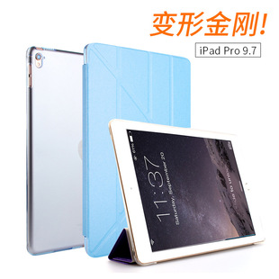 �m����O��A1675�⚤  ipad pro 9.7ƽ�屣�o��A1674 A1673׃�ν�