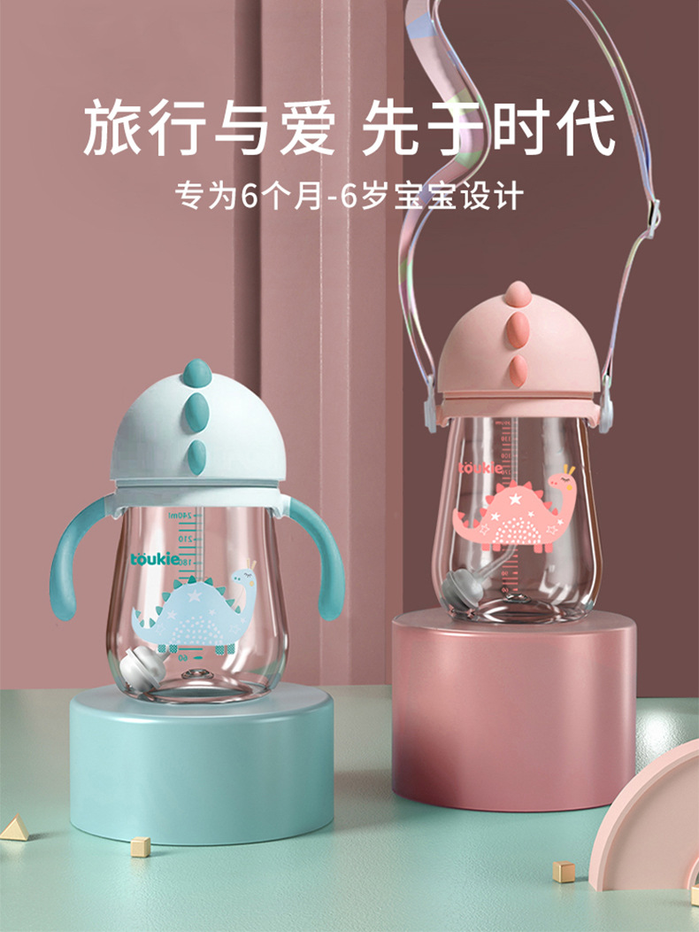 小恐龙水杯详情页_03