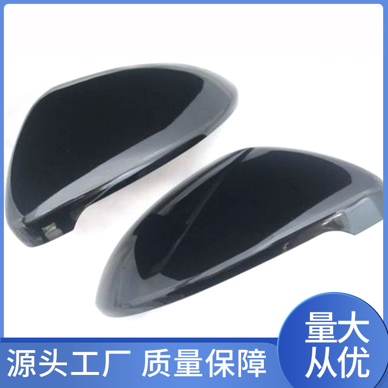 Adecuado para Volkswagen Golf 7gti 7R lingdu espejo retrovisor Shell pintura negro blanco espejo retrovisor Shell