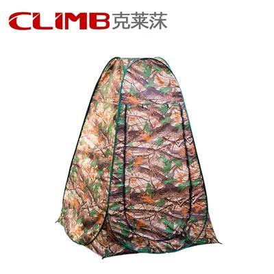 Çadırlar Fishing Camping Portable Mobile - leaf-fan-color-single
