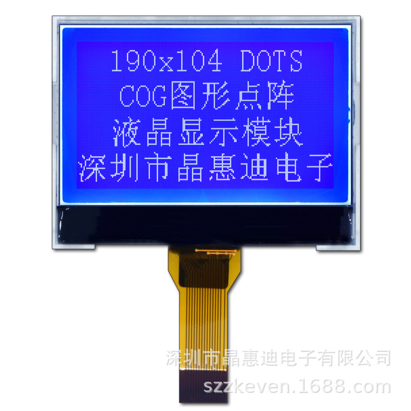 2.3Һ LCD  UC1698  190104 ǿʾ