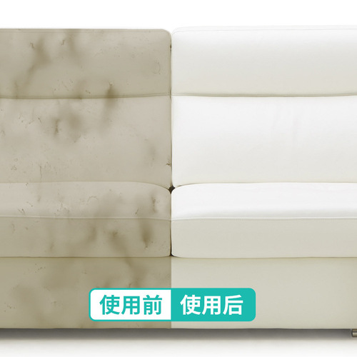 Jiuniuxing Nano Sponge Magic Wipe Car Velvet Decontamination Sponge Cleaning Car Supplies Double-sided Sponge Wipe