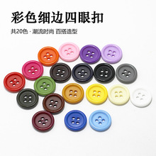 ��䁌��u��߅���ۿ۲�ɫ��֬�~�ۮ���ͯ�bѩ��T���r������20ɫ