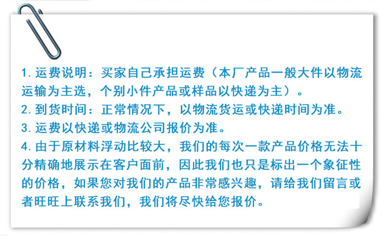 8225688172_279111455