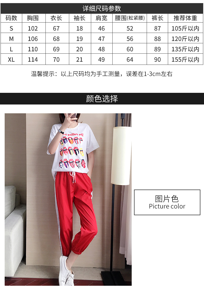 Costume femme en Coton - Ref 3334159 Image 11