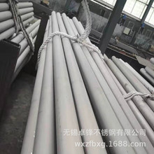 P䓃Rop ʳƷSUS304316LPl