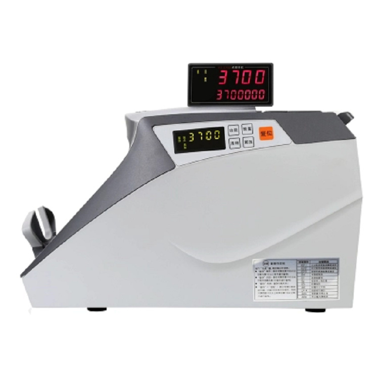 �°濵��JBYD-HT-3700(B)�ϼƽ������ר�õ㳮���鳮����Ǯ��