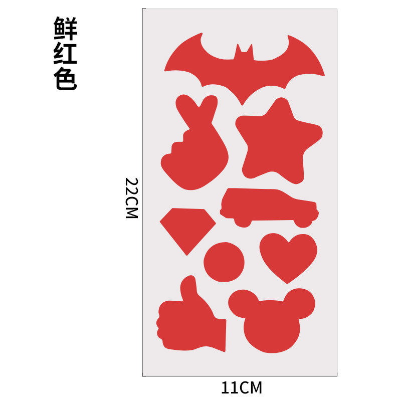 Parche autoadhesivo parche de tela chaqueta de abajo parche de agujero chaqueta de reparación Gran Carpa subsidio sin planchado