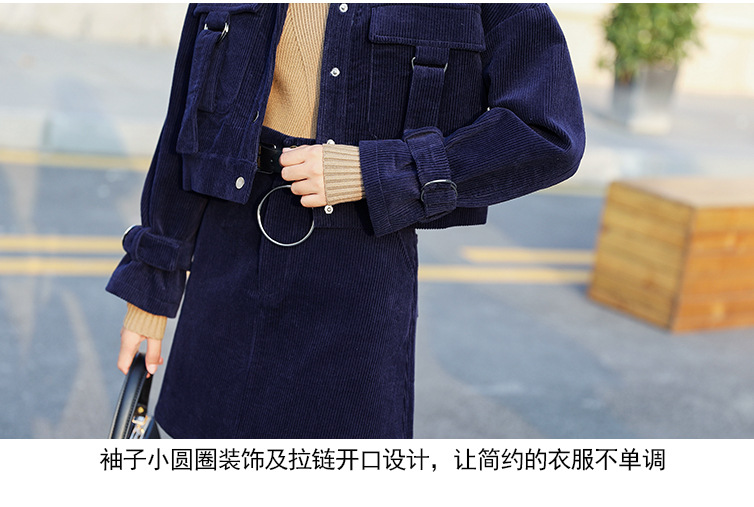 Costume femme en Velours côtelé - Ref 3334546 Image 20