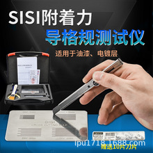 SISIĤጧҎyԇx僌ӻyԇx