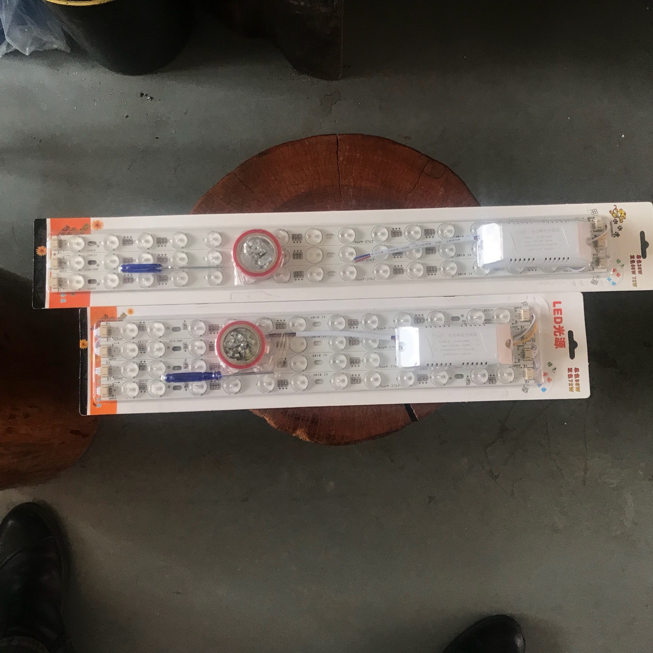 临沂市兰山区曌鸿灯具厂